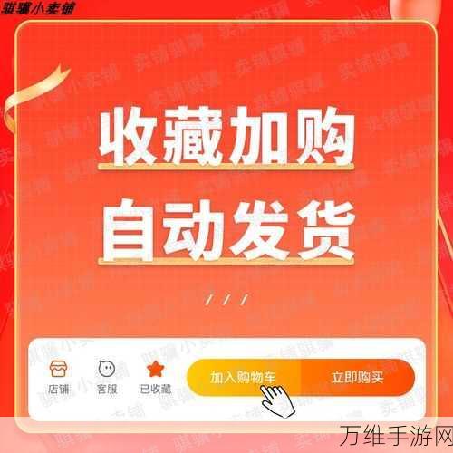 工人物语7,高效游戏助手——官方认证修改器揭秘