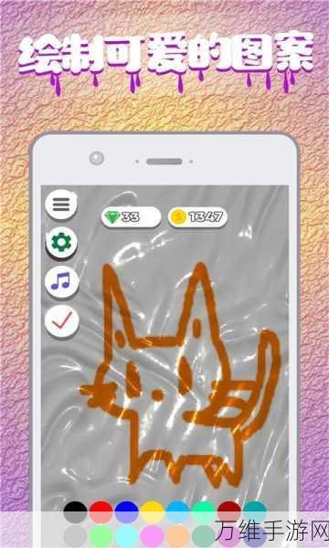 畅玩金属粘液模拟器 DIY,开启趣味休闲之旅