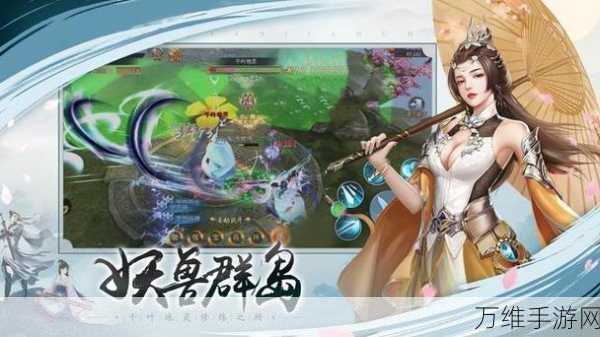 斗笠江湖,沉浸式仙侠手游,开启你的仙侠之旅