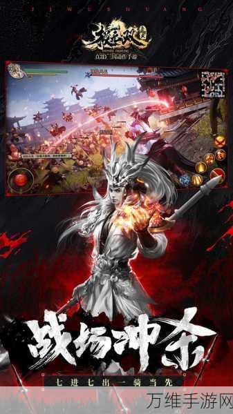 暗黑魔幻复仇之旅,汉化版RPG手游震撼上线