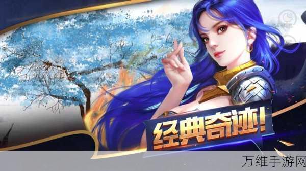 暗黑魔幻复仇之旅,汉化版RPG手游震撼上线
