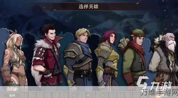 高殿战记下载_卡牌对战玩法的策略游戏