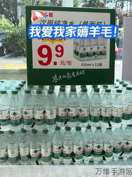 我家羊毛贼多全新上线,养羊赚钱乐趣多