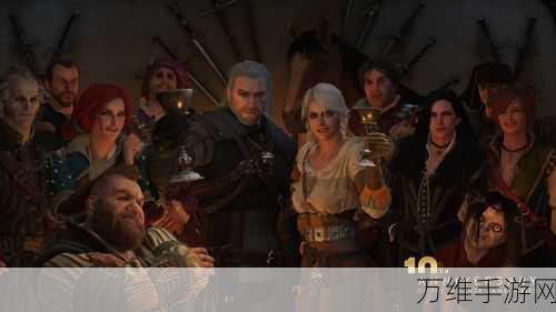 探秘魔幻世界,女巫与巫师——开放性冒险游戏深度解析