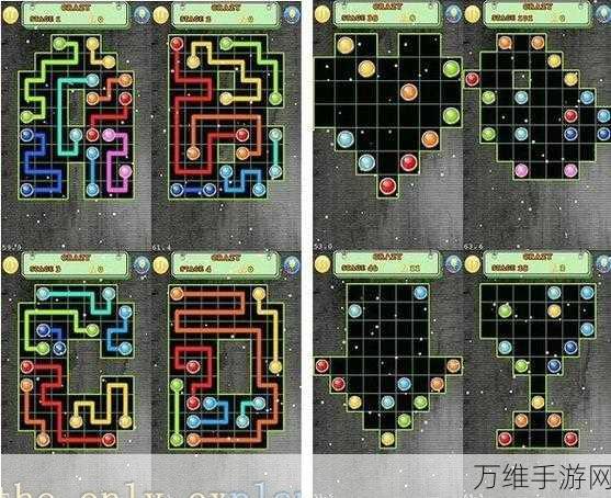 一笔连成线游戏下载_以连线为题材的休闲益智类游戏
