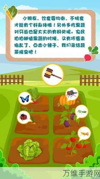 格林的秘密,动作冒险新纪元,闯关挑战等你来战!