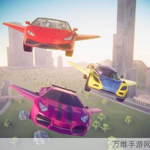 全新驾驶体验!汽车运飞机、货运飞行模拟游戏震撼来袭
