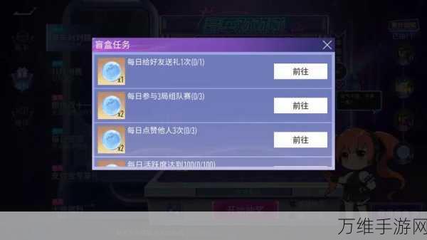全新块猫对对碰手游,弹射消除新体验