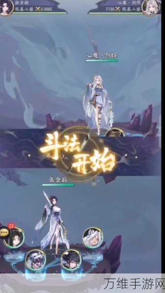 梦幻国风修仙新体验,我的御剑日记深度评测与特色揭秘