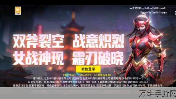 全民枪神边境王者,畅享无限金币钻石点券的热血枪战之旅