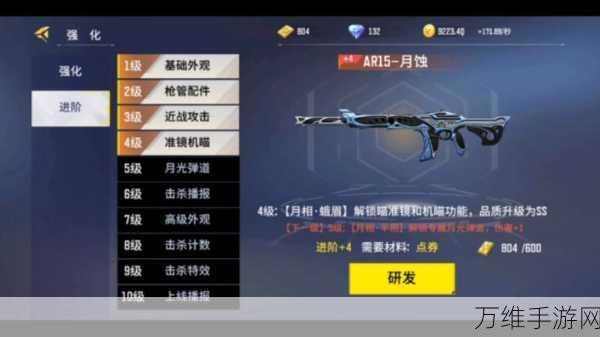全民枪神边境王者,畅享无限金币钻石点券的热血枪战之旅