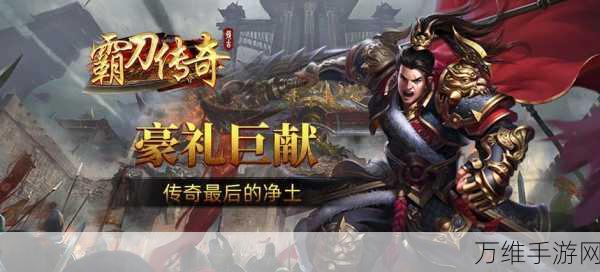 冒险射击新体验,未竟之战手游下载火爆开启