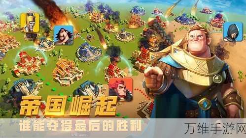 王朝模拟器,轻松开启休闲模拟之旅
