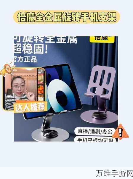 休闲新宠,解压神器1.2.6中文版下载,轻松一刻尽在指尖