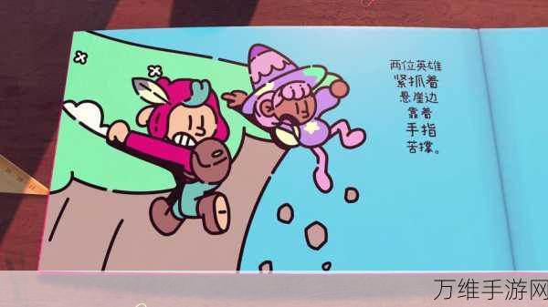 勇敢小骑士,国服专属冒险动作盛宴等你来战