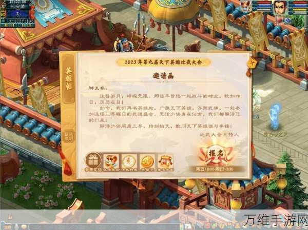 藏品秋园手机免费版上线,挑战图片找茬乐趣无穷,赢取丰厚奖励!