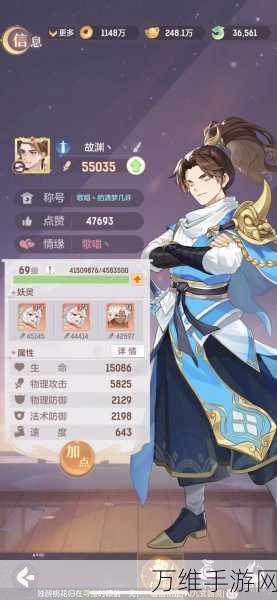 长安幻想,高品质对战手游震撼上线,策略对决等你来战!