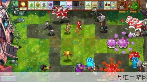 植物大战僵尸 2 瘟疫版,策略塔防射击的全新激战