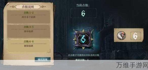 探索暗黑魔法世界,旧日传说中文版安卓冒险之旅