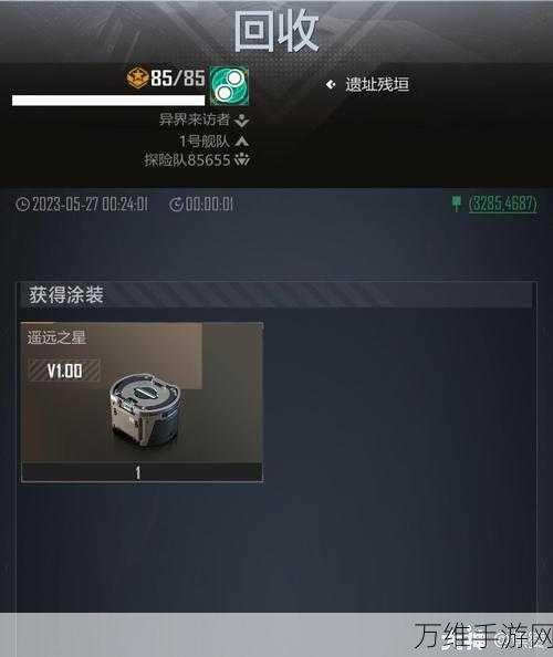 像素地牢无尽探险,随机生成,冒险无界!