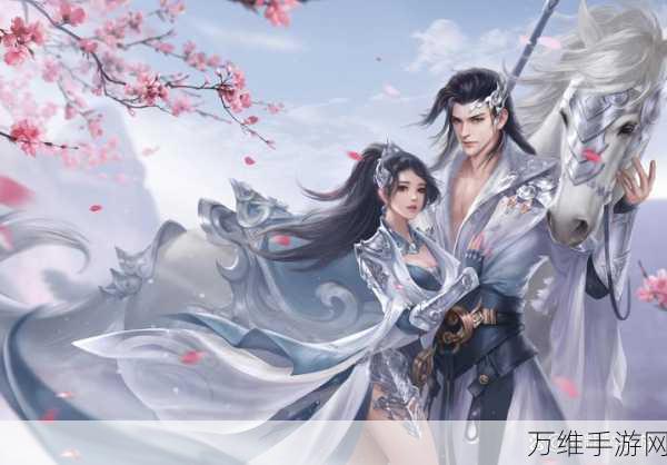 白蛇缘启,热血仙侠手游的奇幻之旅