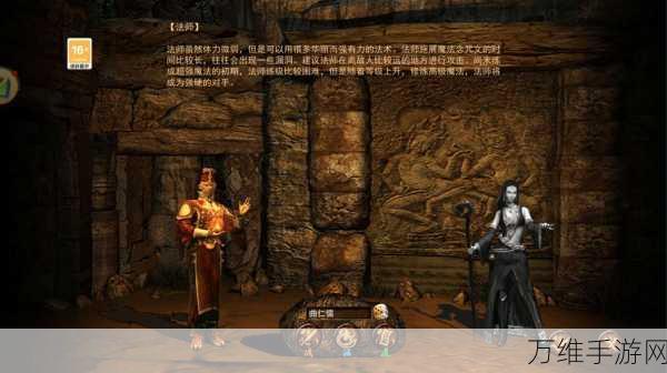 冰雪之巅,神龙霸业无限资源版震撼来袭!探索传奇冒险新世界