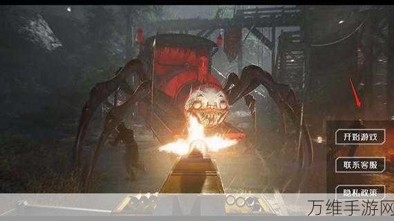 查尔斯小火车惊悚来袭!Steam平台独家下载,体验抽象恐怖新境界