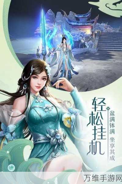文字修仙,无限轮回的奇幻之旅,震撼来袭!
