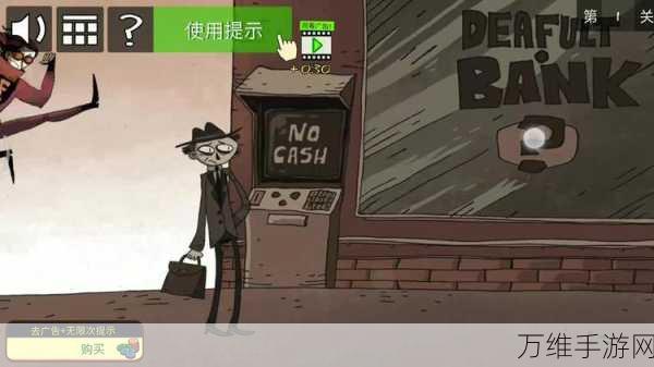 史上最贱小游戏，诙姑娘与坑爹超人安卓版，恶搞解谜大冒险！
