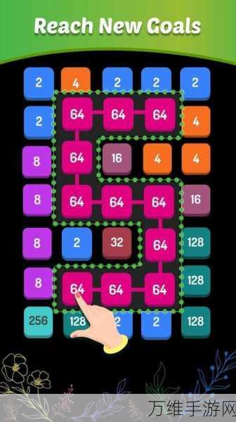 经典2048游戏下砸下载-非常好玩的数独游戏