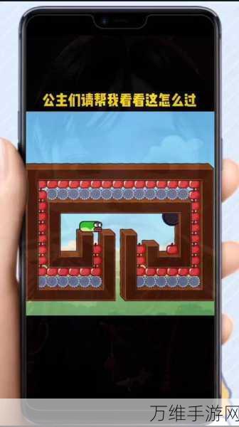 苹果蛇吃吃吃小游戏下载_休闲益智的闯关小游戏