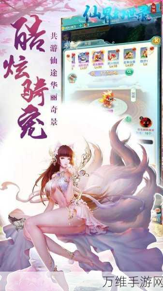 长生炼,仙侠风 RPG 手游的奇幻之旅