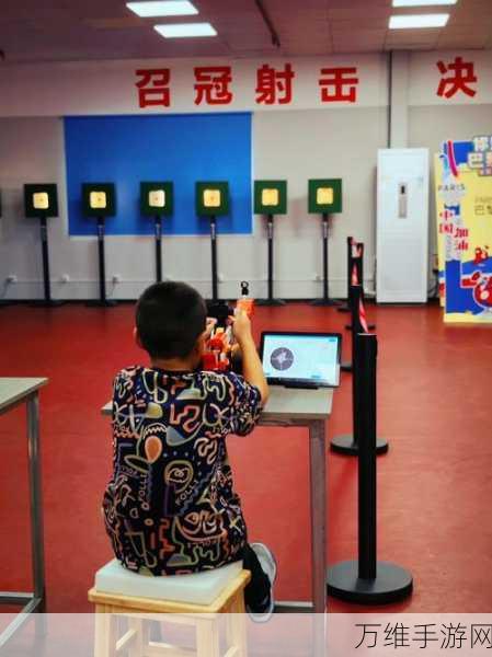 休闲射击新体验,战环空间趣味竞技大揭秘
