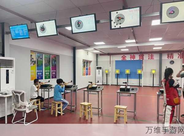 休闲射击新体验,战环空间趣味竞技大揭秘