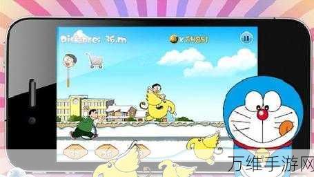 畅玩 Potia 游戏,休闲益智新体验