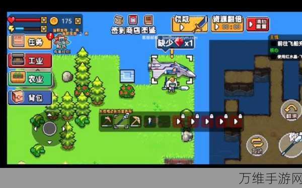 畅玩生存大世界,无限金币钻石版 沙盒生存之旅开启