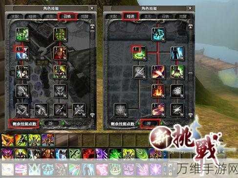 益智游戏新挑战,揭秘防作弊技巧,畅享智慧对决