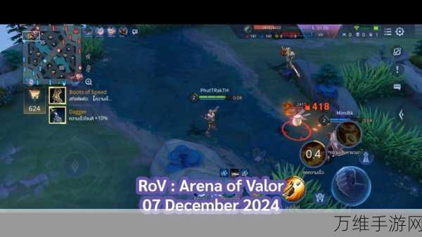 Arena of Valor 先行服1.43.4.10震撼发布,国际版王者荣耀全新体验等你来战!