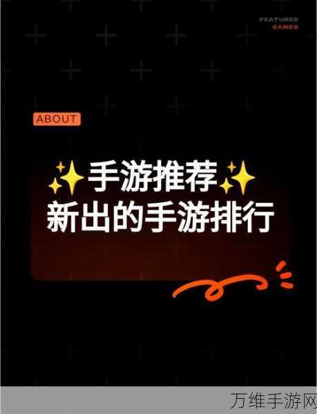 狂热行动下载-趣味的回合制策略对战类手游