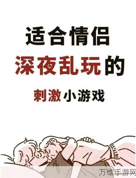 飞行棋大作战免广告版,畅享原汁原味的刺激对决