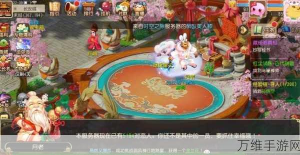 糟老头子下载_非常好玩的模拟休闲手游
