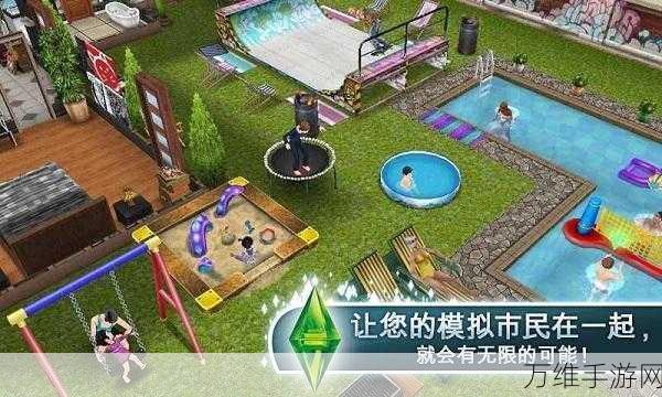 糟老头子下载_非常好玩的模拟休闲手游