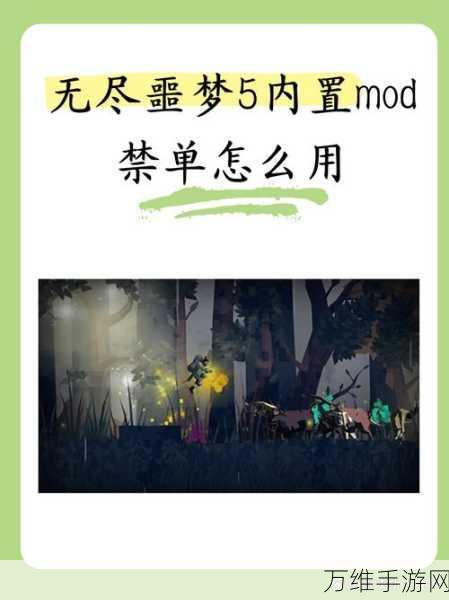 无尽噩梦诡医院中文版震撼上线!探索恐怖医院的动作冒险之旅