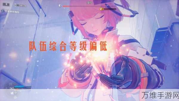 拯救女孩手游震撼上线,烧脑解谜,勇闯难关赢取终极救援!