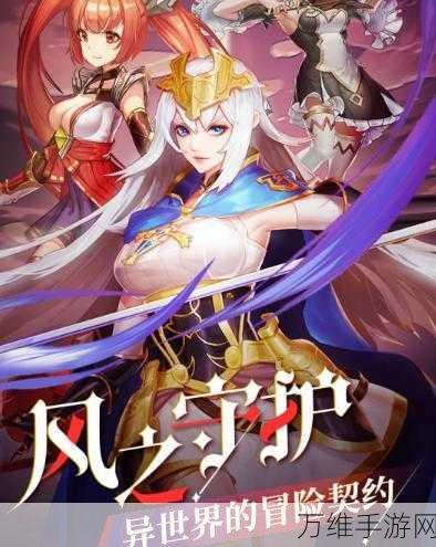 大黑龙九游版下载_全新上线的魔兽题材卡牌冒险手游