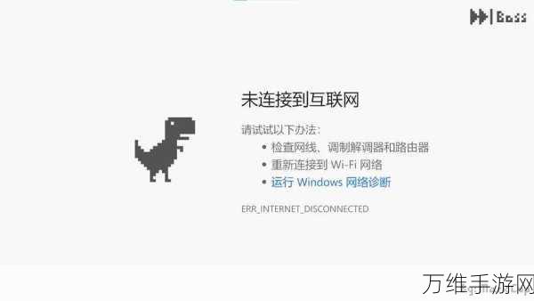 Like A Dino,安卓超有趣音乐收集手游秘籍