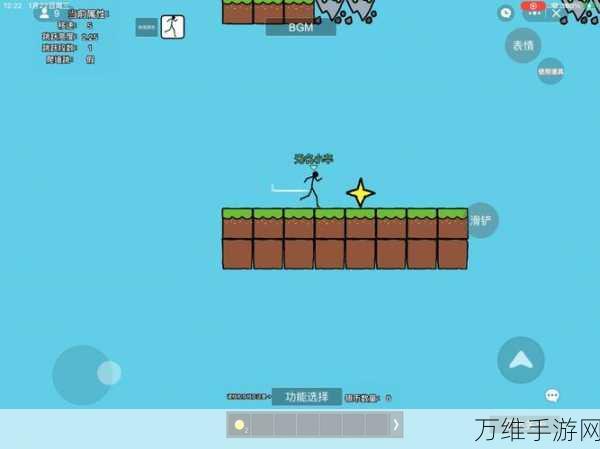 极限火柴人跳跃,刺激无限的跑酷之旅