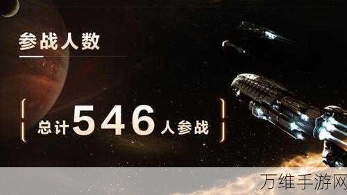 星战安卓版,科幻策略巅峰对决