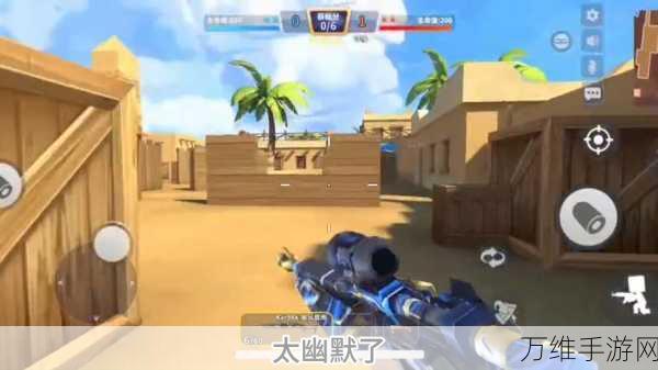 迷你枪手世界,枪林弹雨中的极致射击体验