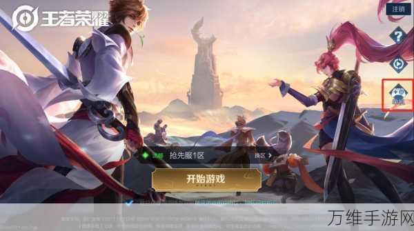 休闲跑酷新体验,钱途漫漫单机版精彩上线